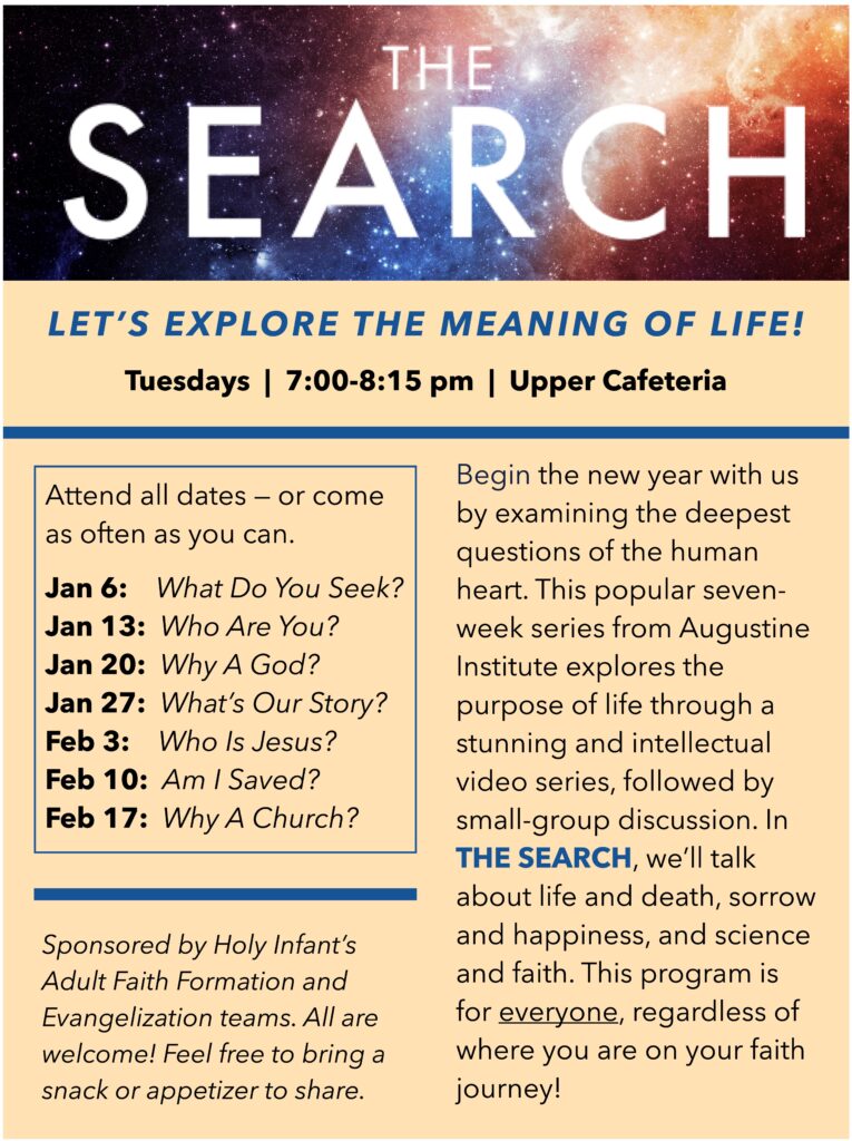 The Search @ upper cafeteria